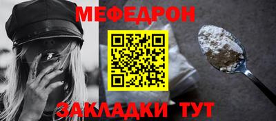 твердый Свободный