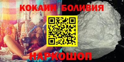 дурь Рыбинск