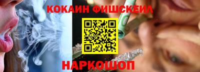 дурь Рыбинск