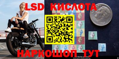 твердый Свободный