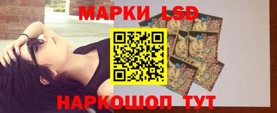 меф VHQ Севастополь