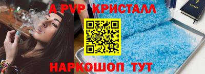 дистиллят марихуана Северобайкальск