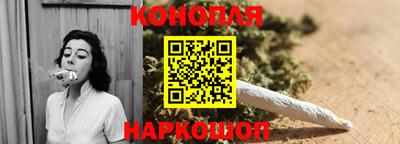 стаф Рузаевка