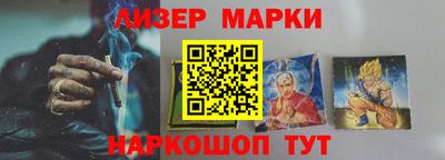 твердый Свободный