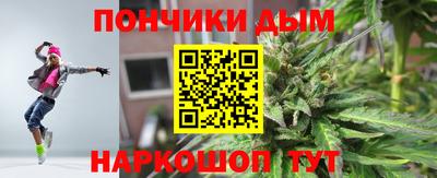 стаф Рузаевка