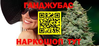 прущий лед Рязань