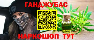 стаф Рузаевка