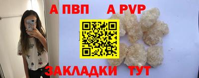 твердый Свободный