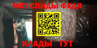 прущий лед Рязань