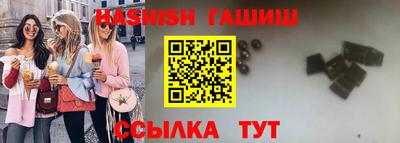 прущий лед Рязань