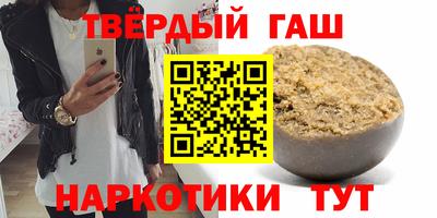 стаф Рузаевка