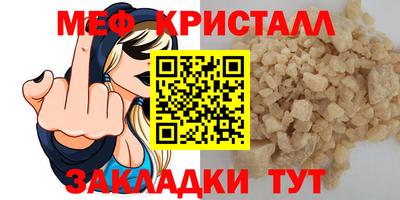 дурь Рыбинск