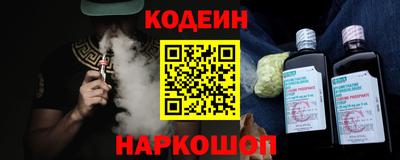 дурь Рыбинск